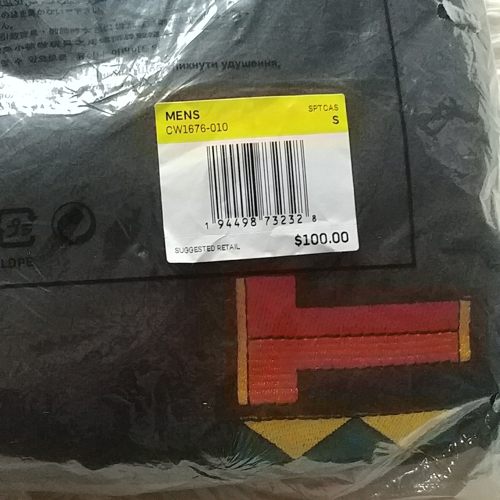 Nike Sweatpants.FIRM - Picture 5 of 7